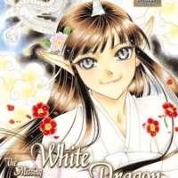  ����� The Missing White Dragon <small>Story & Art</small> 